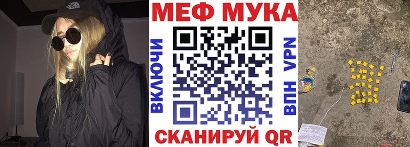 Купить закладку A-PVP  Меф  ГАШИШ  Кокаин  Байкальск
