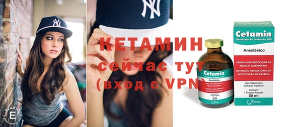 ешки Баксан
