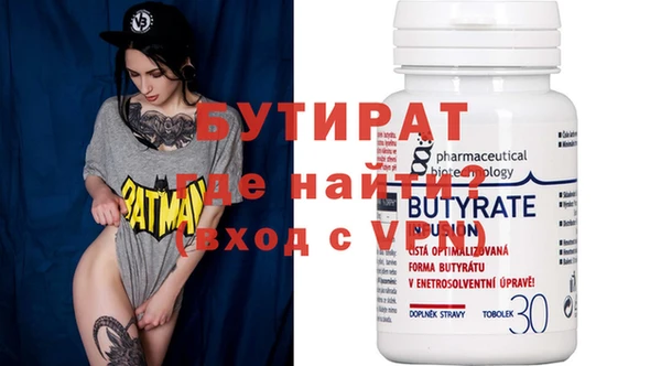 ешки Баксан