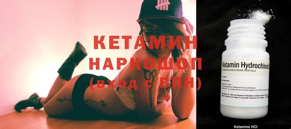 PSILOCYBIN Балахна