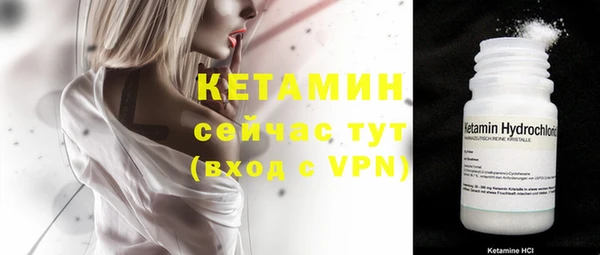 гидропоника Лагань