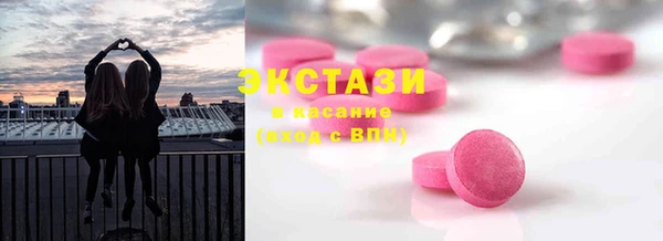 spice Аркадак