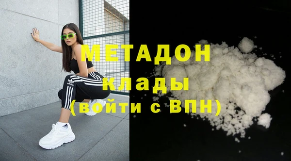 МДПВ Балабаново