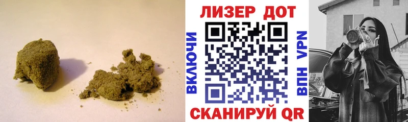 ЛСД экстази кислота  Купить  Байкальск 